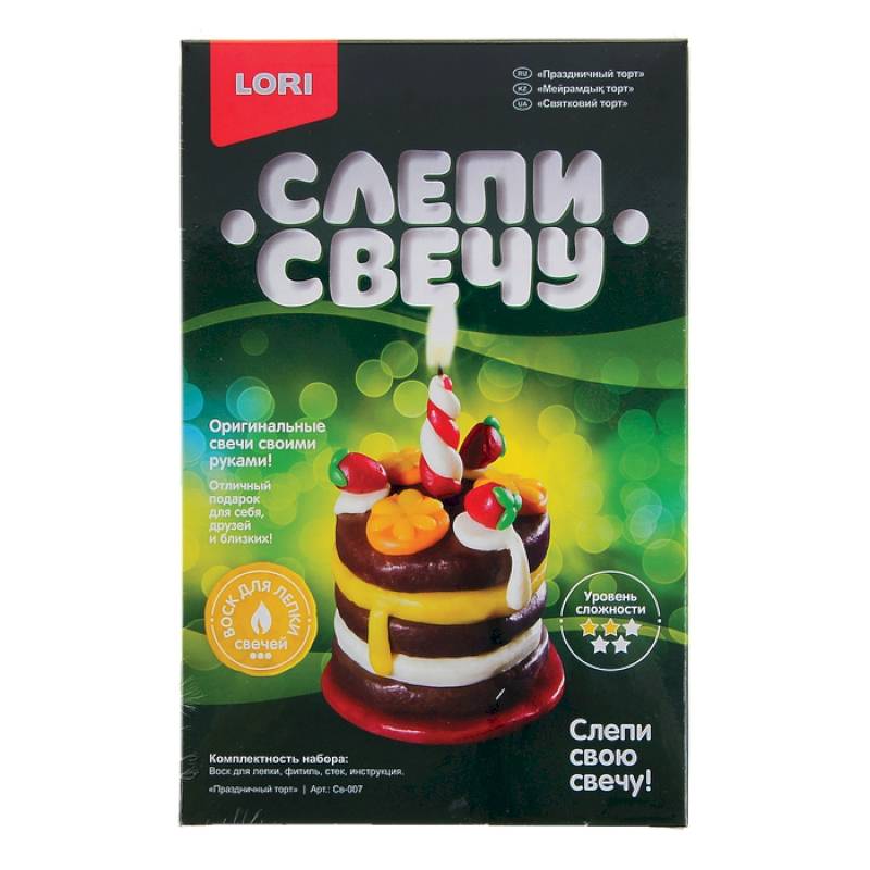 Набор для творчества 'Восковая свеча. Праздничный торт'