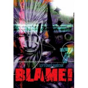 Blame! Том 7 Blame! Том 7
