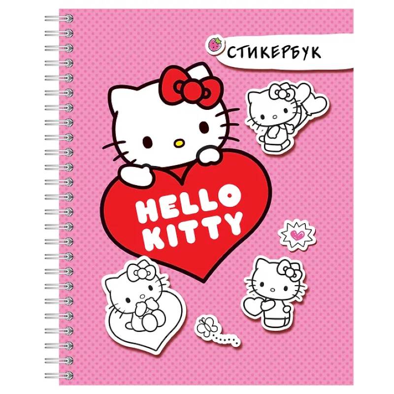 Hello Kitty: стикербук Hello Kitty: стикербук