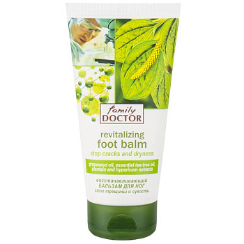 Восстанавливающий бальзам для ног Стоп трещины и сухость, 160 мл