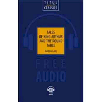 Tales of King Arthur and the Round Table. QR-код для аудио