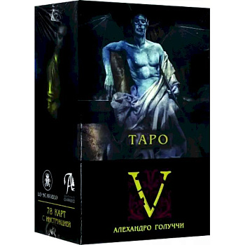 Таро V. Алехандро Колуччи Таро V. Алехандро Колуччи