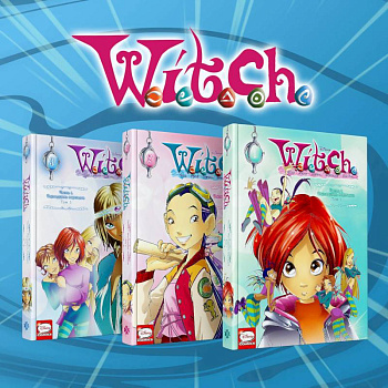 Комплект из 3-х книг: W.I.T.C.H. Двенадцать порталов Комплект из 3-х книг: W.I.T.C.H. Двенадцать порталов