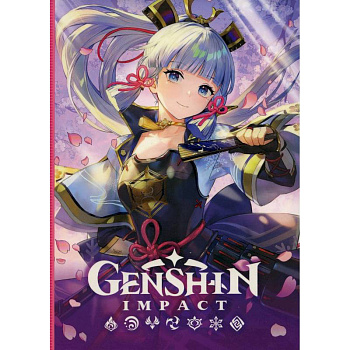 Genshin Impact на каждый день с наклейками (розовый) Genshin Impact на каждый день с наклейками (розовый)