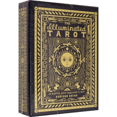 Гадание по картам Таро, книга The Illuminated Tarot. Сияющее Таро (53 карты для игр и предсказаний) купить по скидке