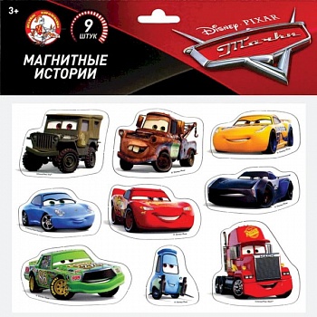 Магнитная история «Тачки»