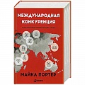 Управление персоналом Управление персоналом