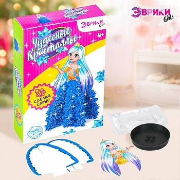 Набор для опытов «Чудесные кристаллы», принцесса Набор для опытов «Чудесные кристаллы», принцесса