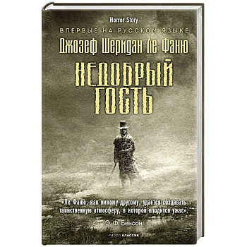 Созвездие Козлотура. Повести, притчи Созвездие Козлотура. Повести, притчи