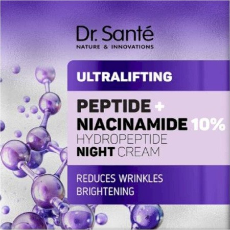 Активный ночной крем для лица Dr.Sante Ultralifting Пептид + Ниацинамид, 50 мл