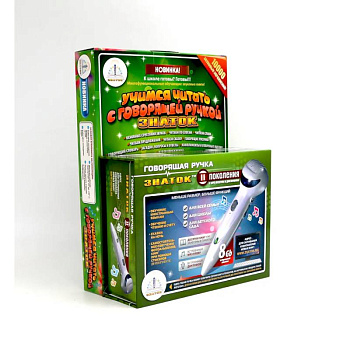 Учимся читать с говорящей ручкой (комплект из 5 кн.). Говорящая ручка 8Гб + аудиостикеры