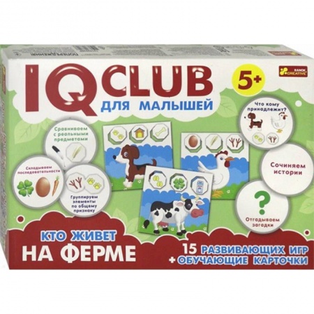 Знакомство с миром, развитие малыша, книга Кто живет на ферме купить по скидке