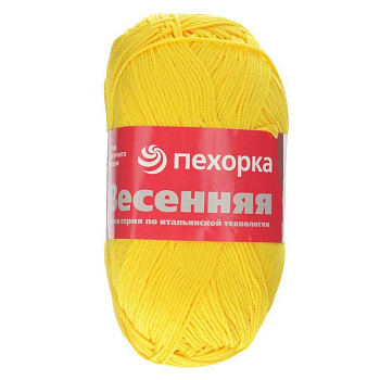 Весенняя. Цвет 12-Желток. 5х100 г Весенняя. Цвет 12-Желток. 5х100 г