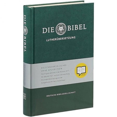 Домашнее чтение на немецком языке, книга Die Bibel купить по скидке