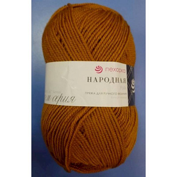 Народная. Цвет 447-Горчица. 5х100 г Народная. Цвет 447-Горчица. 5х100 г