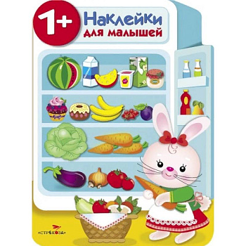 Наклейки для малышей. Холодильник Наклейки для малышей. Холодильник