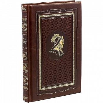 Сокровенное сказание монголов. Великая Яса (эксклюзивное подарочное издание)