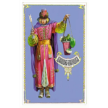 Царевна-лягушка Царевна-лягушка