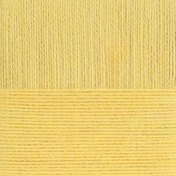 Ангорская тёплая. Цвет 75-Желтая роза. 5x100г Ангорская тёплая. Цвет 75-Желтая роза. 5x100г