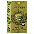 Заговоры, заклинания Заговоры, заклинания