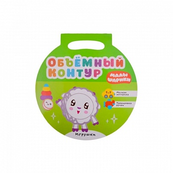 Игрушки Игрушки
