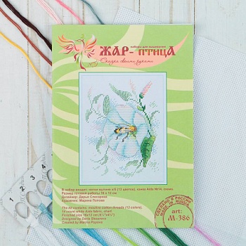 Набор для вышивания 'Свежесть нектара' 16x12 см