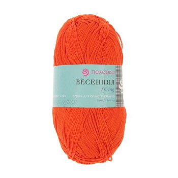 Весенняя. Цвет 250-Рябина. 5х100 г Весенняя. Цвет 250-Рябина. 5х100 г