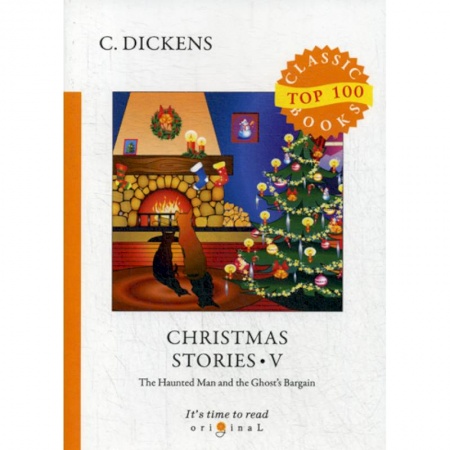 Чтение на английском языке, книга Christmas Stories V купить по скидке