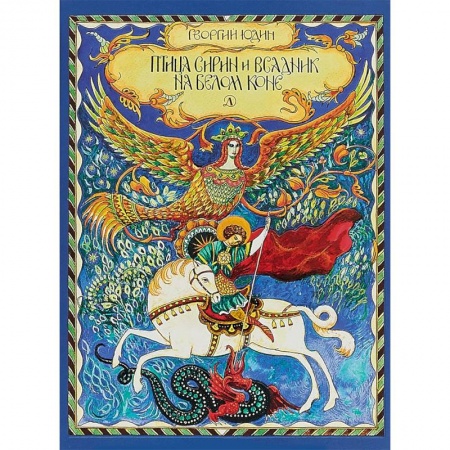 Книги для творчества, книга Котики. Мур-мур-терапия. Раскраска вместо таблеток купить по скидке