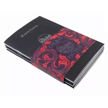 Orbis pictus. Комплект из 5-ти книг Orbis pictus. Комплект из 5-ти книг