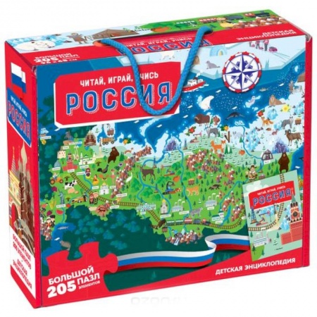 История России, книга Россия купить по скидке