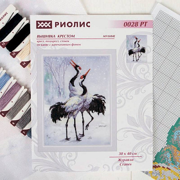 Вышивка крестом 'Журавли' 40х30 см Вышивка крестом 'Журавли' 40х30 см