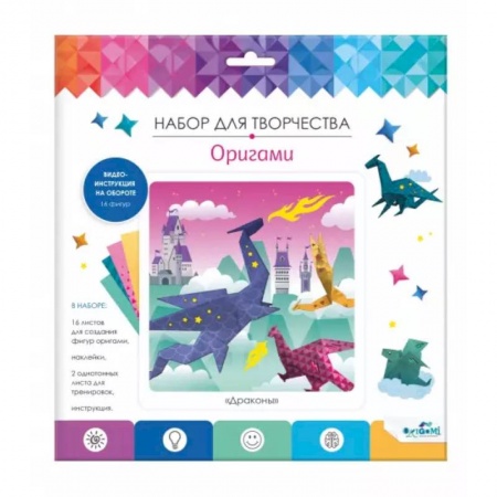 Оригами. Поделки из бумаги, книга Оригами с наклейками. Мир драконов купить по скидке