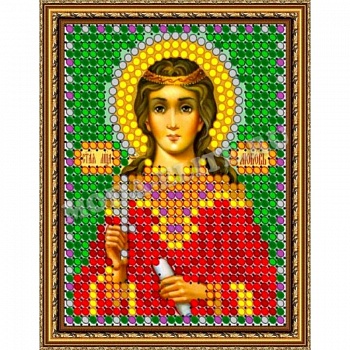 «Светлица» набор для вышивания бисером 8714Л «Св. Мца Любовь» бисер Чехия 6x7,5 см «Светлица» набор для вышивания бисером 8714Л «Св. Мца Любовь» бисер Чехия 6x7,5 см