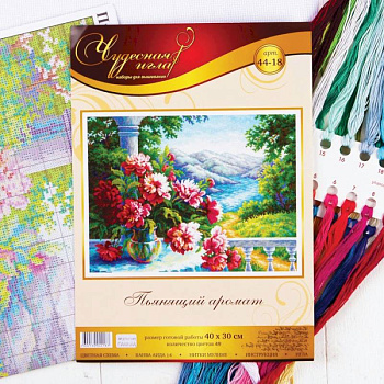 Набор для вышивания крестом 'Пьянящий аромат' 40x30 см