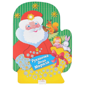 Раскраски, игры, задания Раскраски, игры, задания