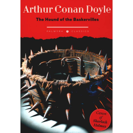 Чтение на английском языке, книга The Hound of the Baskervilles купить по скидке