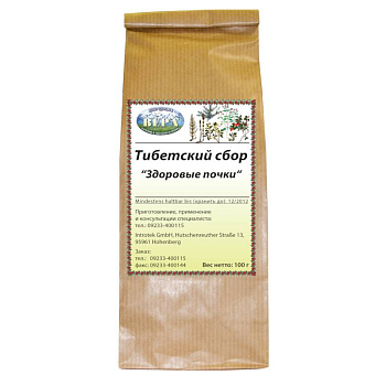 Тибетский сбор 'Здоровые почки'. (расфасовка 100 г.)