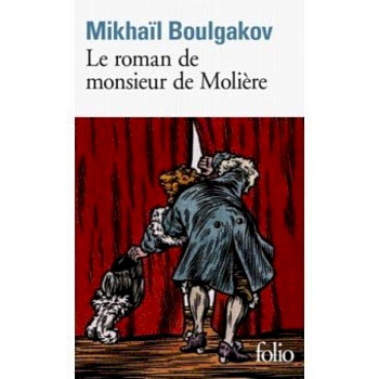 Roman de Monsieur de Moliere Roman de Monsieur de Moliere