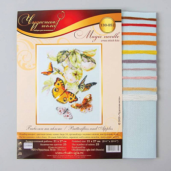 Набор для вышивания крестом «Бабочки на яблоне» 21x27 см