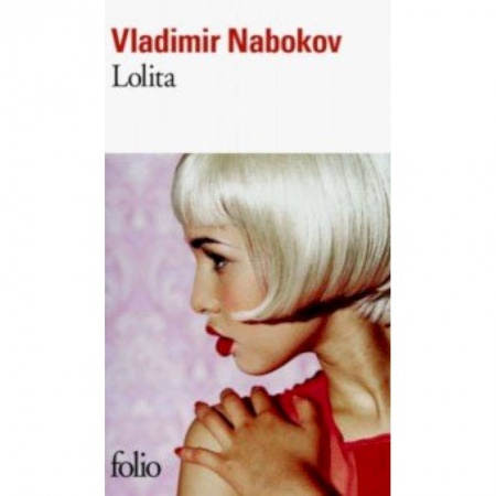Домашнее чтение на французском языке, книга Lolita купить по скидке