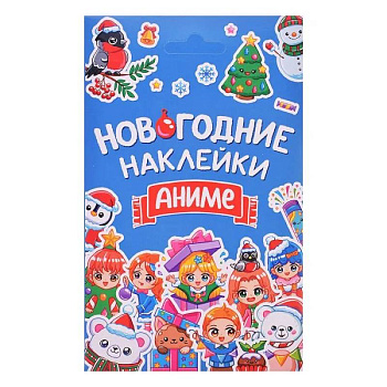 Аниме Аниме
