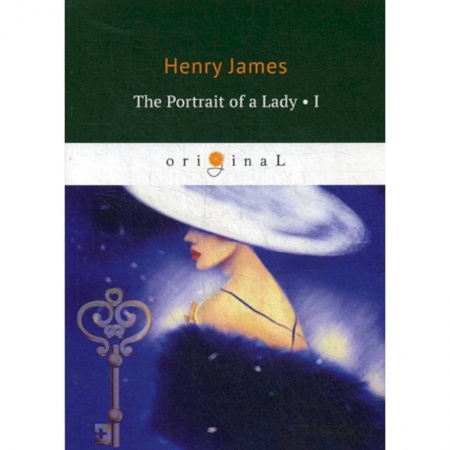 Чтение на английском языке, книга The Portrait of a Lady I купить по скидке