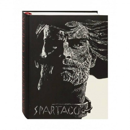 Зарубежная классика, книга Спартак купить по скидке