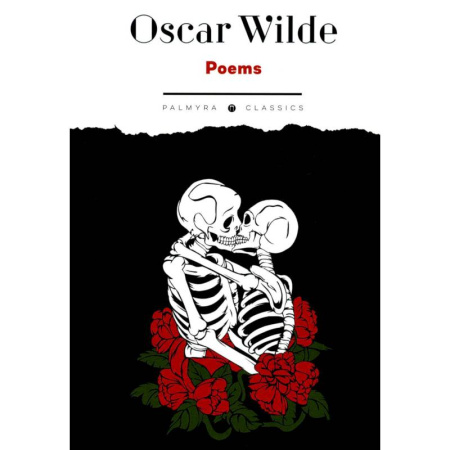 Чтение на английском языке, книга Poems купить по скидке