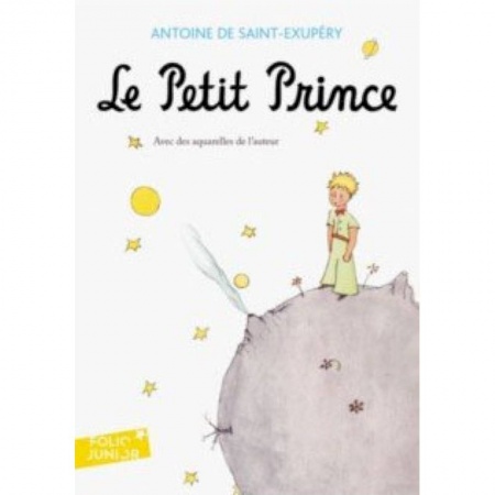 Литература на иностранном языке для детей, книга Petit Prince купить по скидке