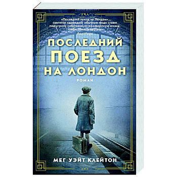 Большая книга стихов Большая книга стихов