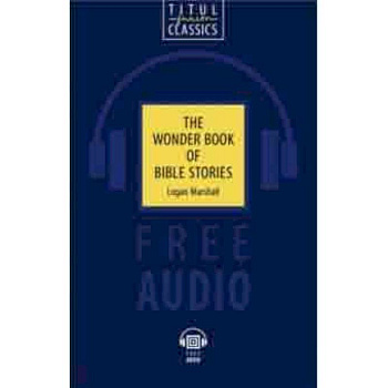 The Wonder Book of Bible Stories. QR-код для аудио The Wonder Book of Bible Stories. QR-код для аудио