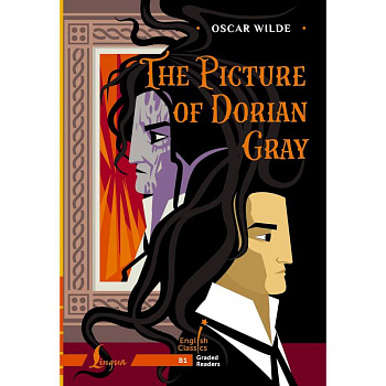 The Picture of Dorian Gray. B1 The Picture of Dorian Gray. B1