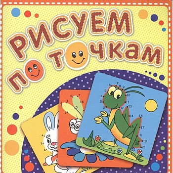 Зеленый кузнечик Зеленый кузнечик